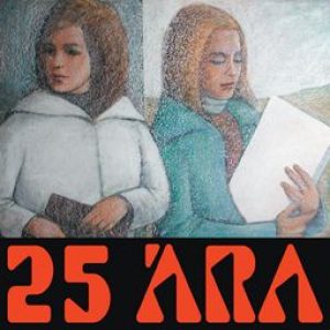 25ara