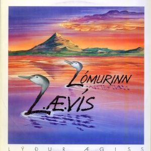 lomurinn-laevis-1989