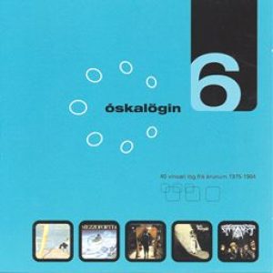 oskal602