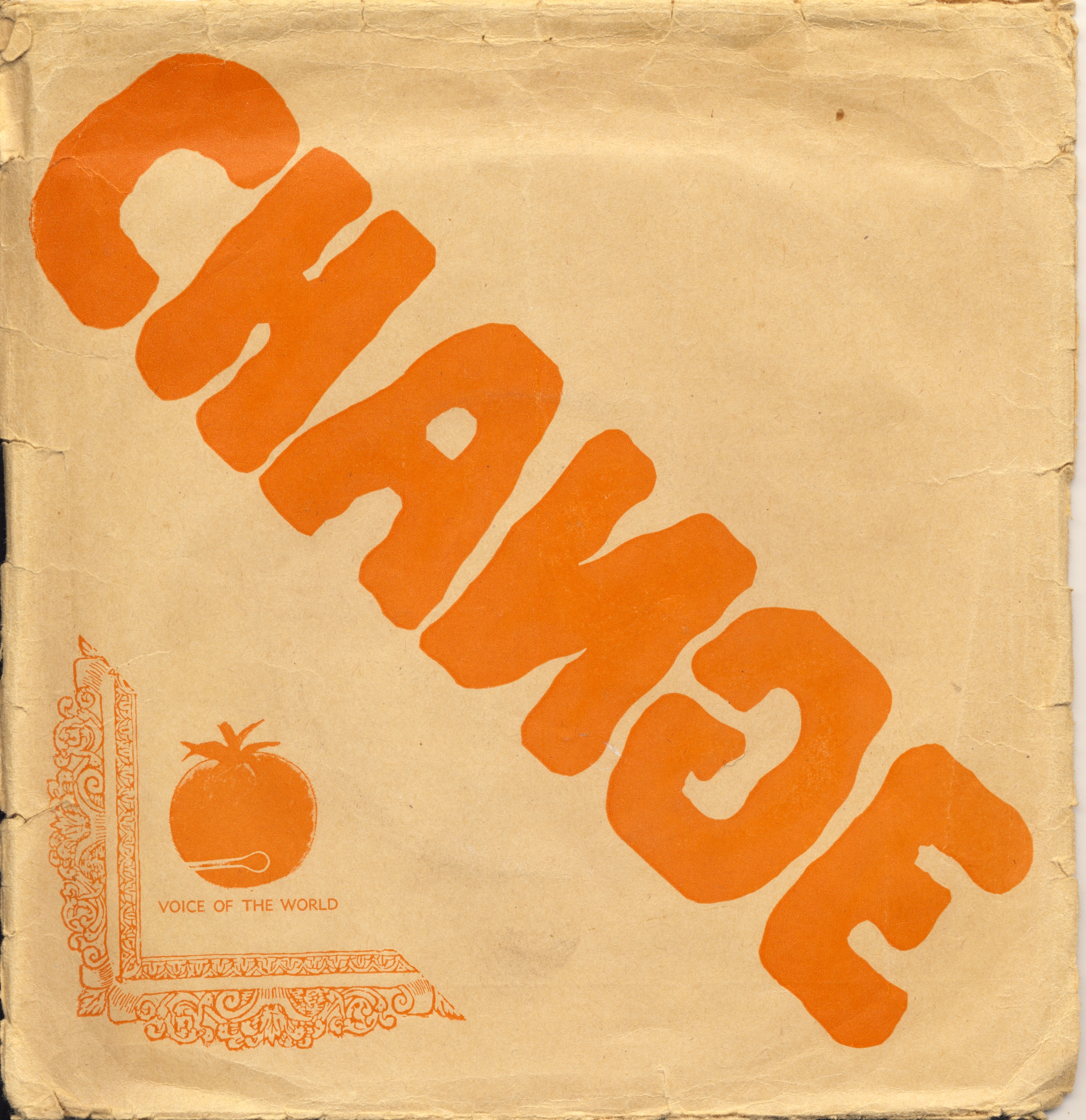 change-1974