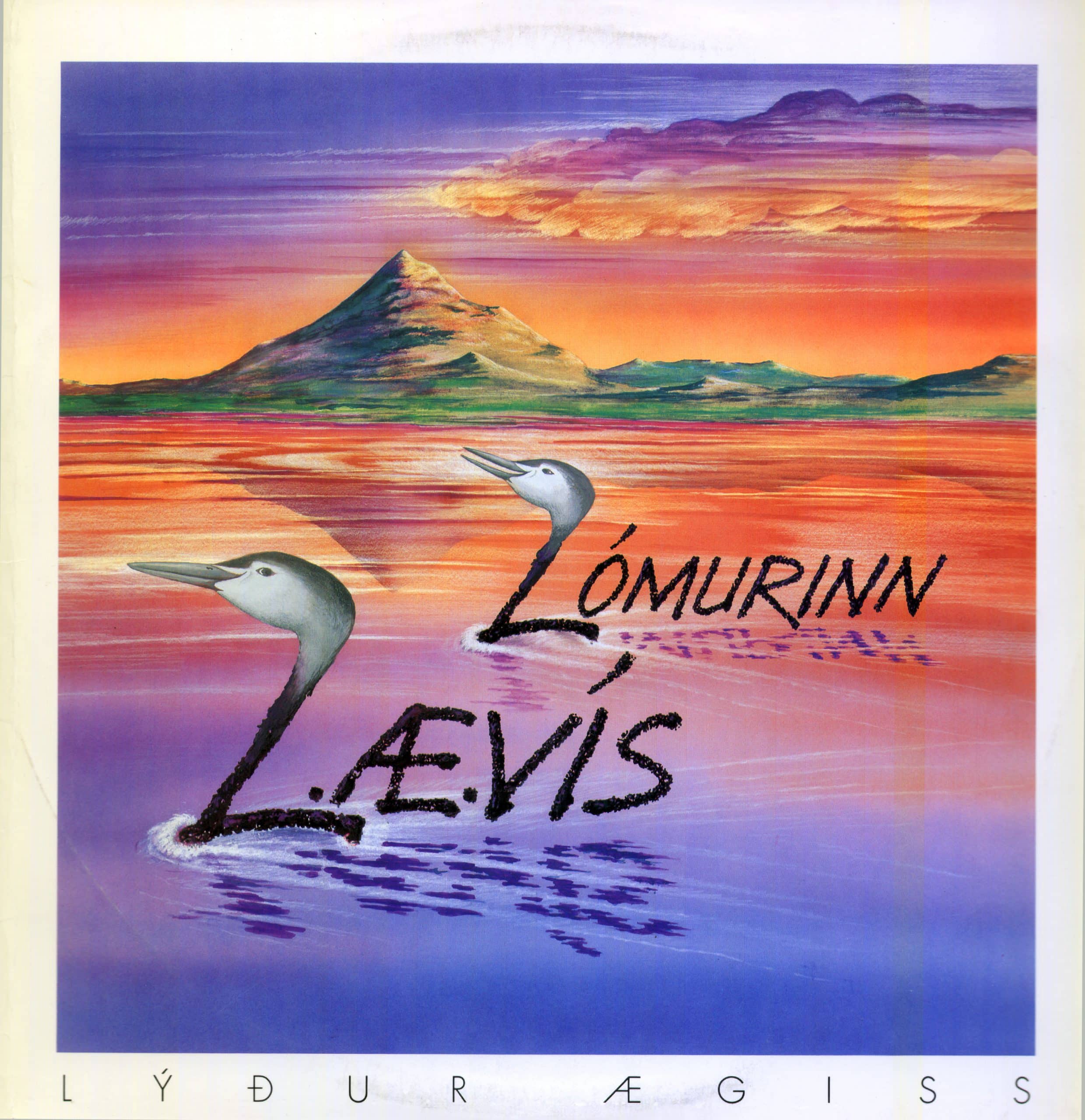 lomurinn-laevis-1989