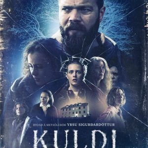 kuldi_poster_-1691405627